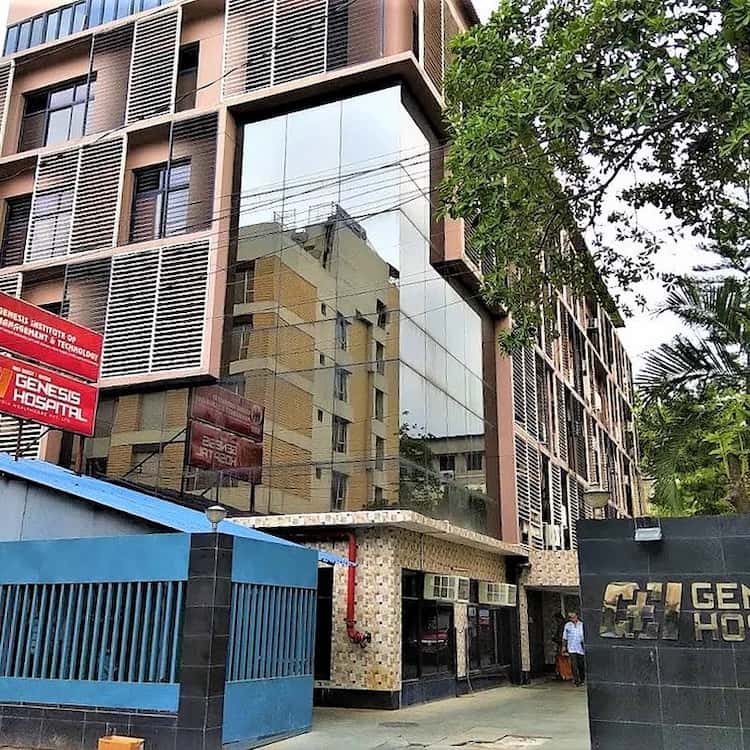 مستشفى جينيسيس