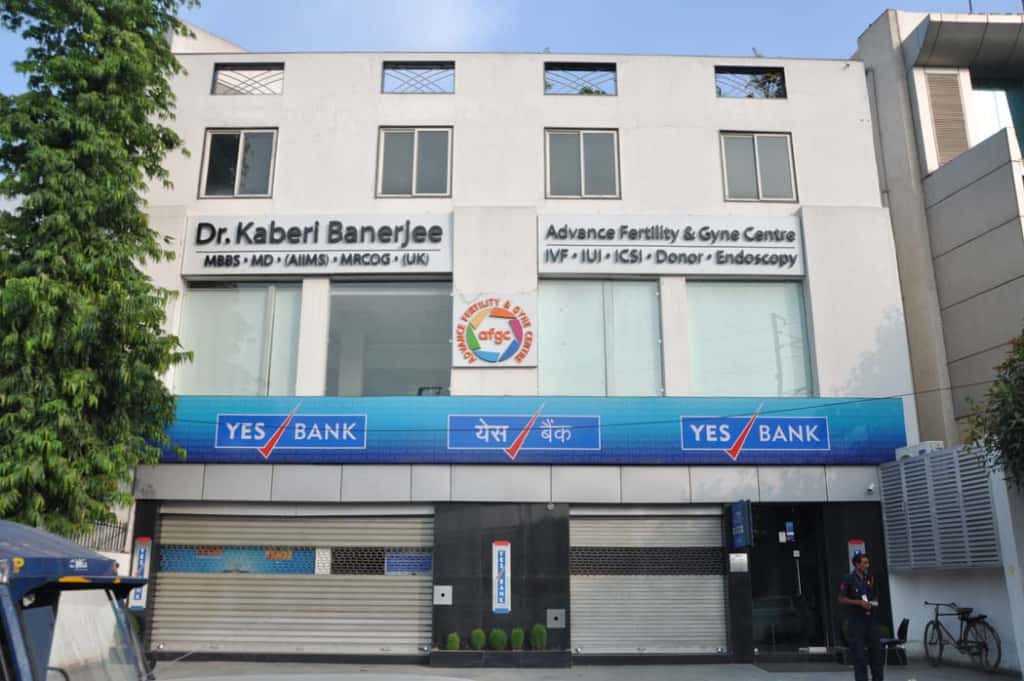 Pusat Kesuburan dan Gynae Maju