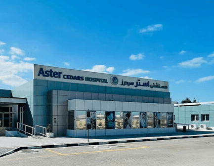 Aster Cedars Hospital, Jebel Ali