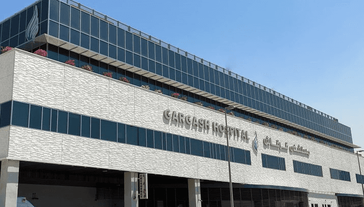 Gargash Hospital