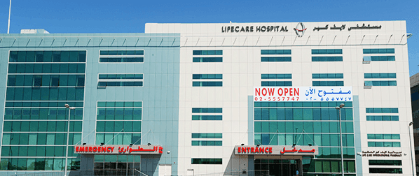 Life Care Hospital