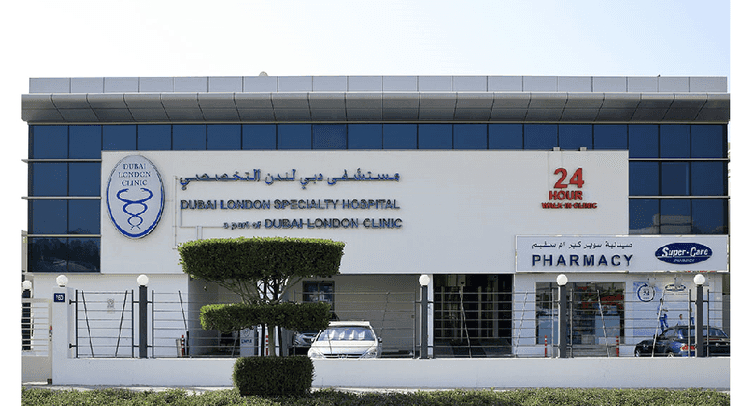Hôpital de Dubaï à Londres
