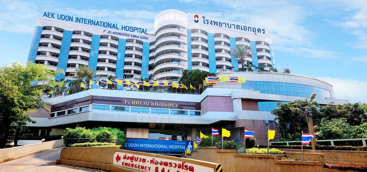 Hospital Antarabangsa Aek Udon