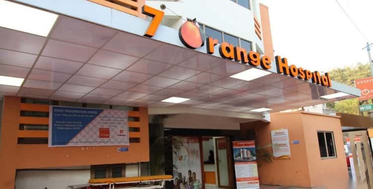 7 ብርቱካናማ ሆስፒታሎች