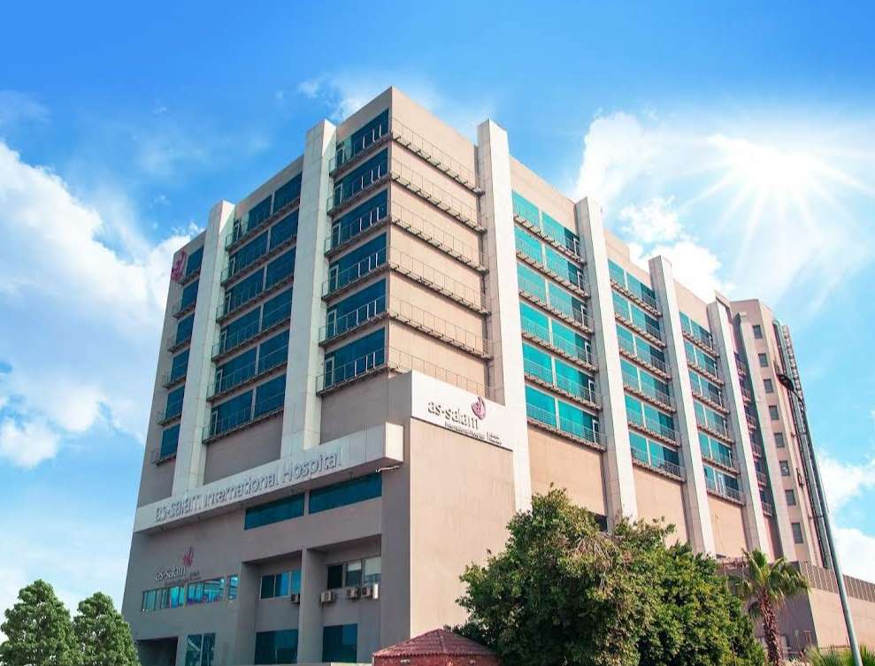Hôpital international d'As-Salam