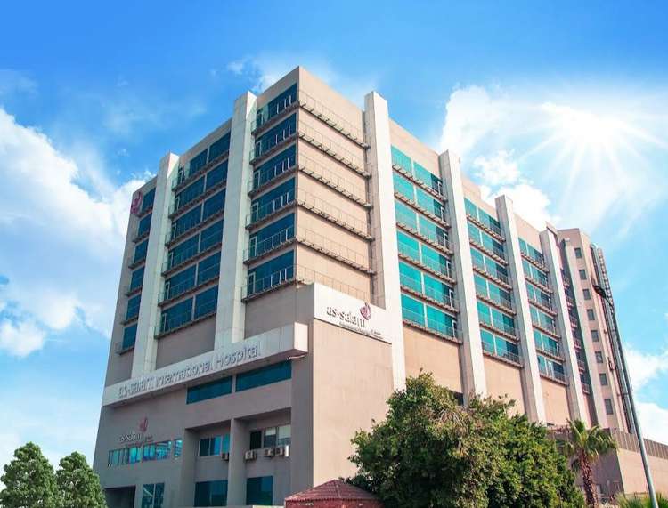 Hôpital international d'As-Salam