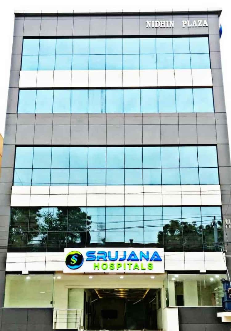Srujana Hospitals