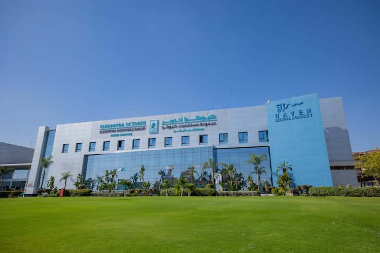 ክሊዮፓትራ ሆስፒታል