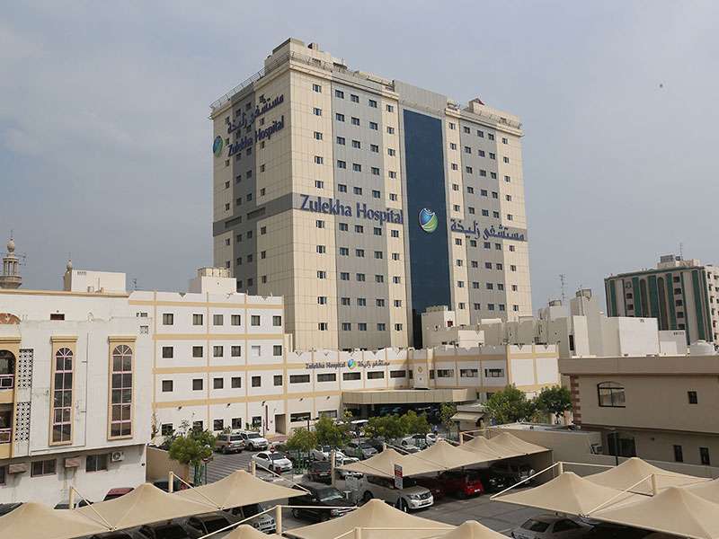 Zulekha Hospital, Sharjah