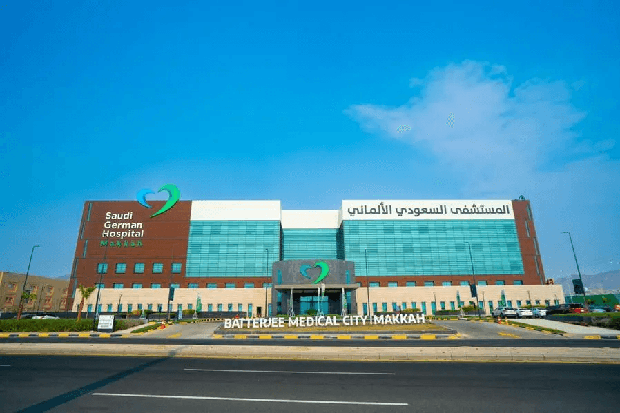 Rumah Sakit Jerman Saudi Makkah, Arab Saudi