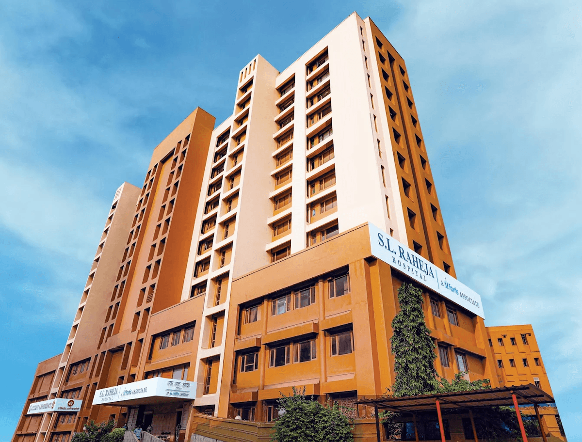 S. এল. রাহেজা হাসপাতাল - একজন ফোর্টিস সহযোগ