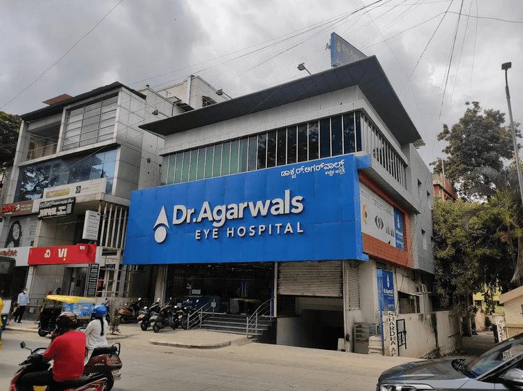 Dr. Rumah Sakit Mata Agarwal - Coles Road, Banglore
