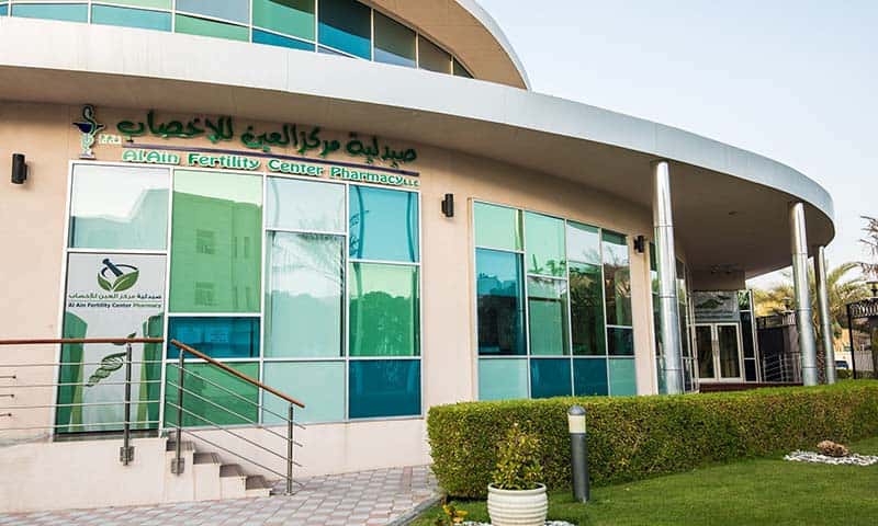 Sheikh Tahnoon bin Mohammed Medical City