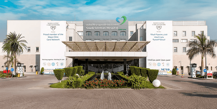 Hôpital saoudien allemand du Caire, Égypte