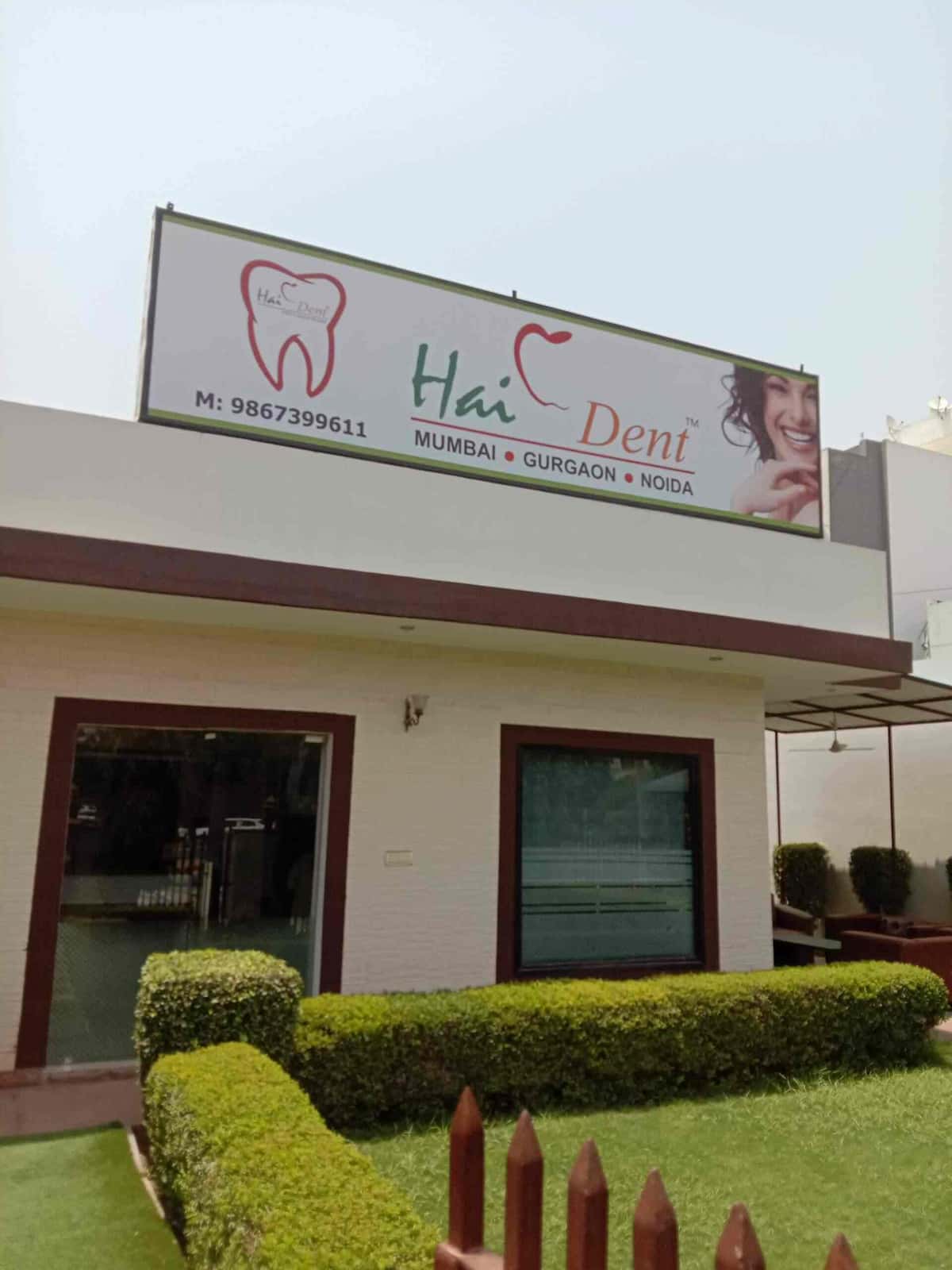 عيادة هايدنت لطب الأسنان، جورجاون