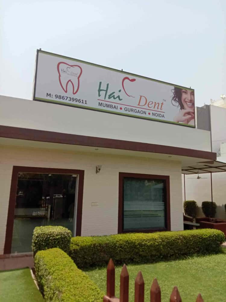 عيادة هايدنت لطب الأسنان، جورجاون