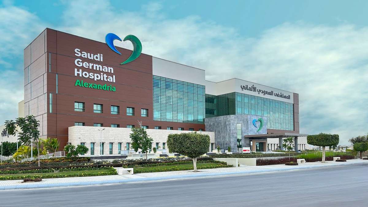 Saudi German Hospital Alexandria, Egypt