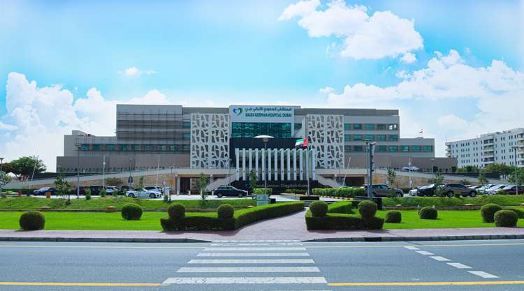 Saudi German Hospital Dubai, UAE