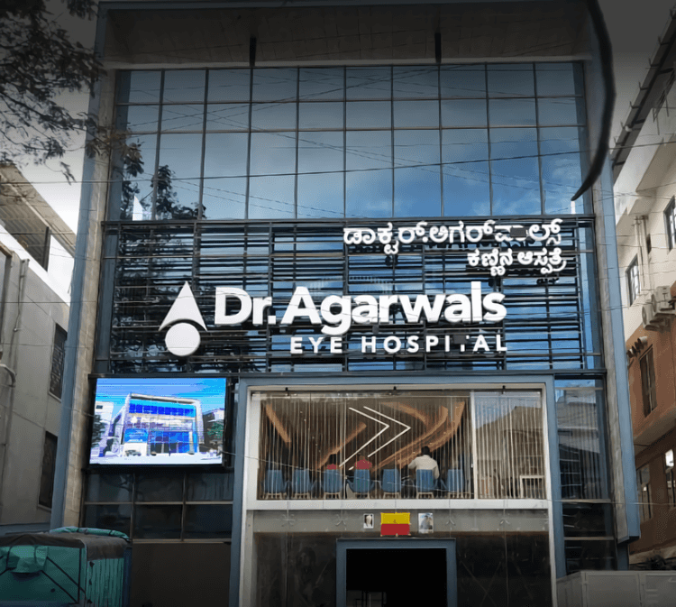 Dr. Rumah Sakit Mata Agarwal, Bengaluru