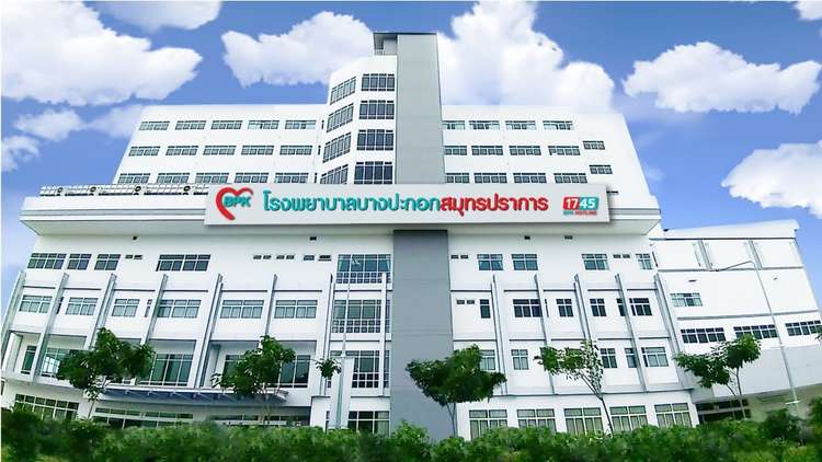 Bangpakok 3 Hospital
