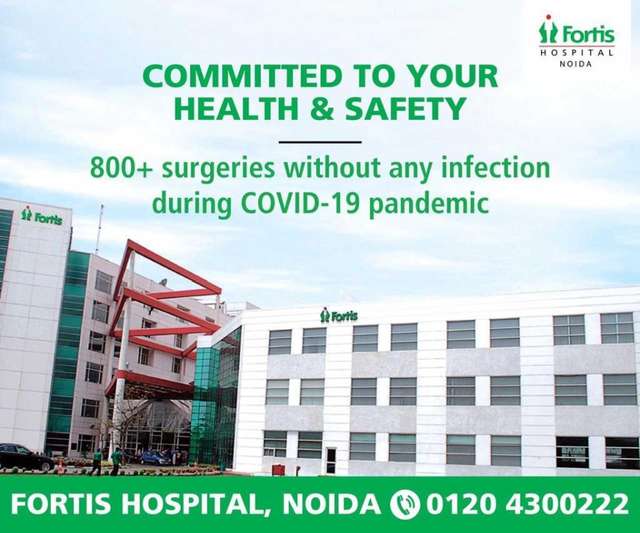 Fortis Hospital, Noida