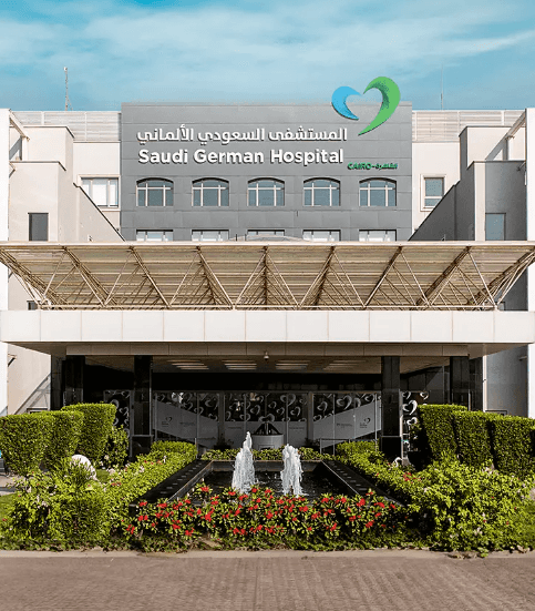 Hôpital saoudien allemand du Caire, Égypte