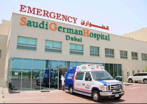 Saudi German Hospital Dubai, UAE