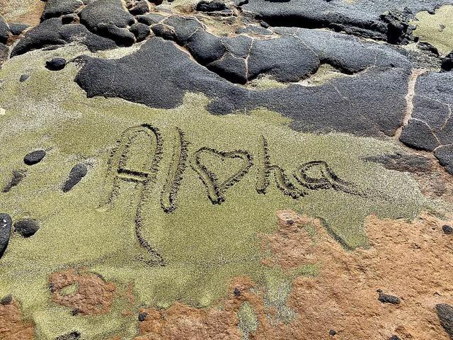 Alaula Retreats