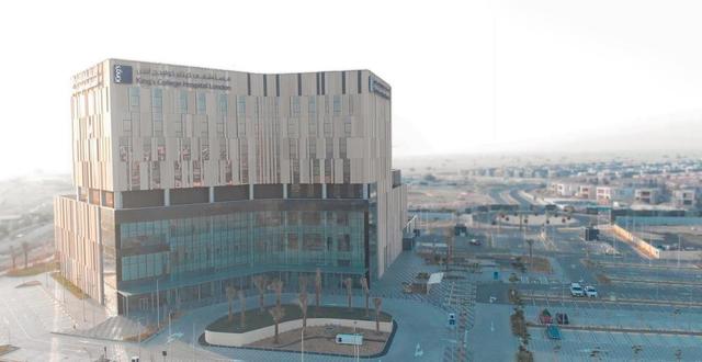 King's College Hospital London - Dubai 