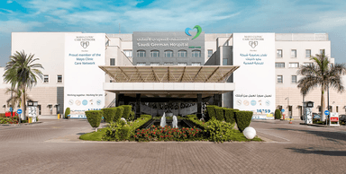 Hospital