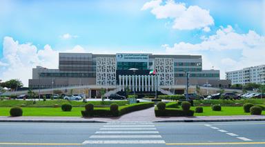 Hospital