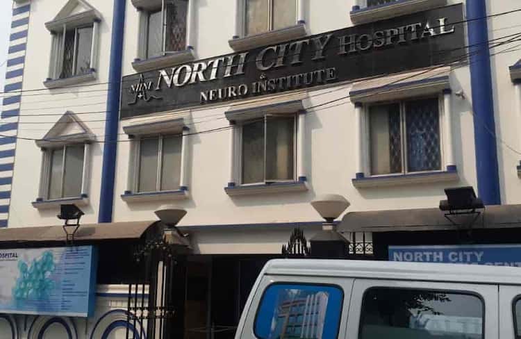 مستشفى المدينة الشمالية