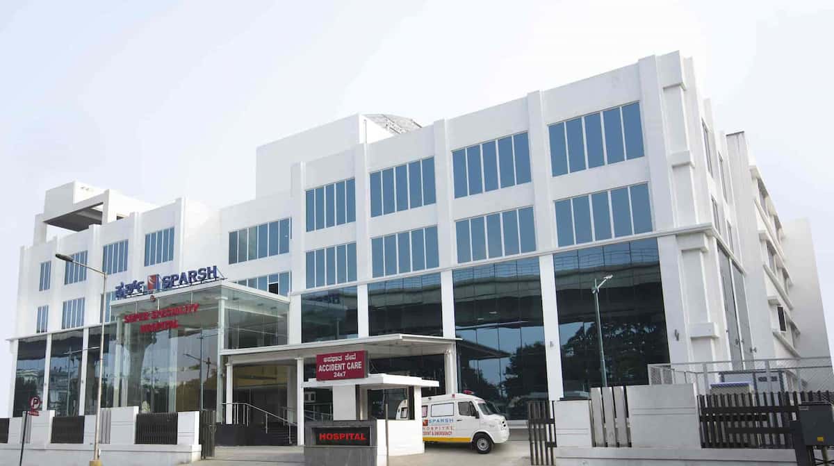 SPARSH Hospital duplicate