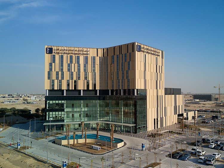 King's College Hospital London - Dubaï