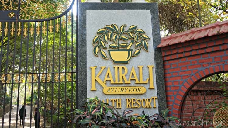 Kaiurie Ayurvedic የመፈወስ መንደር