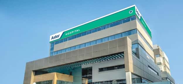 مستشفى استر بالمنخول