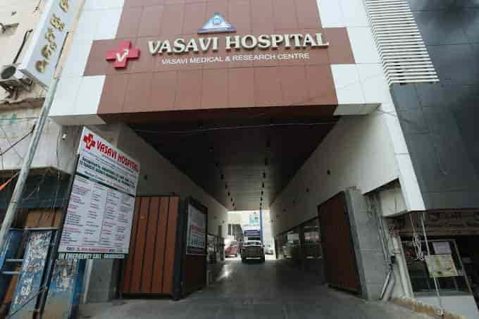 Vasavi Hospital