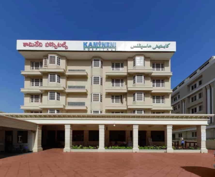 Каминени Ортопедия, Кингкоти