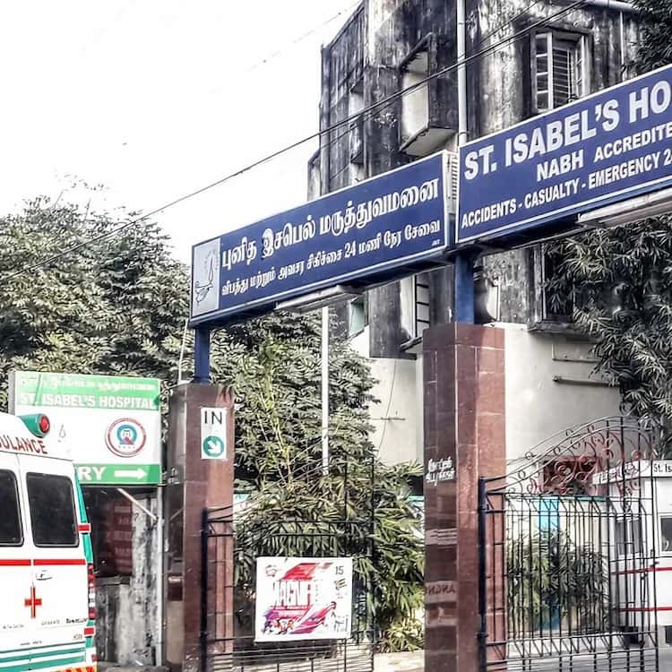 ул..Больница Изабель