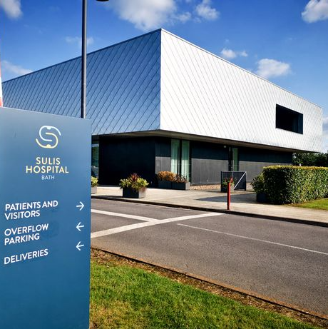 የሱሊስ ሆስፒታል መታጠቢያ