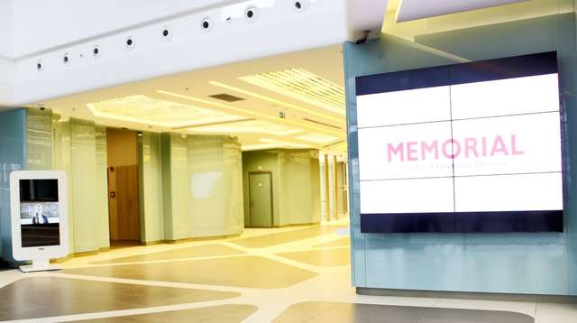 স্মৃতিসৌধ আঙ্কারা হাসপাতাল