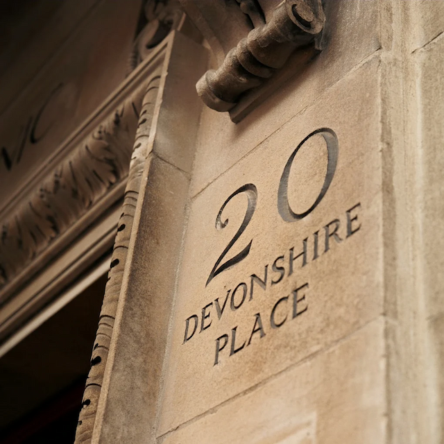 የለንደኑ ክሊኒክ (ዋና ሆስፒታል)