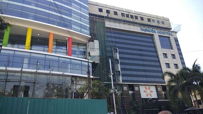 যশোদা হাসপাতাল - সেকান্ডারাবাদ