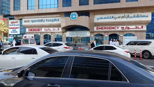 Hôpital spécialisé NMC, Abu Dhabi