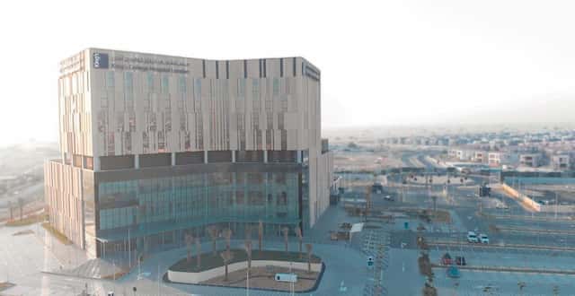 King's College Hospital London - Dubaï