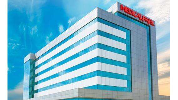 মেডিকেল পার্ক আঙ্কার