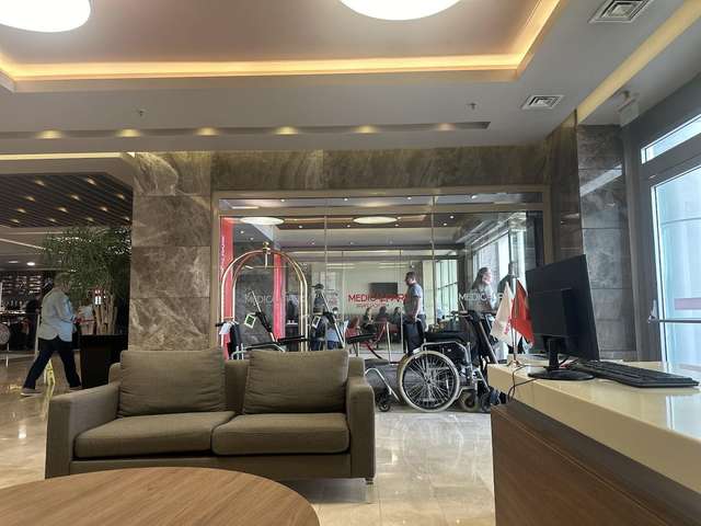 মেডিকেল পার্ক আঙ্কার