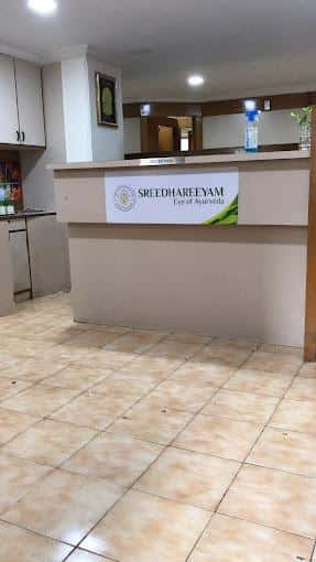 Sreedhareeyam Eye Centre