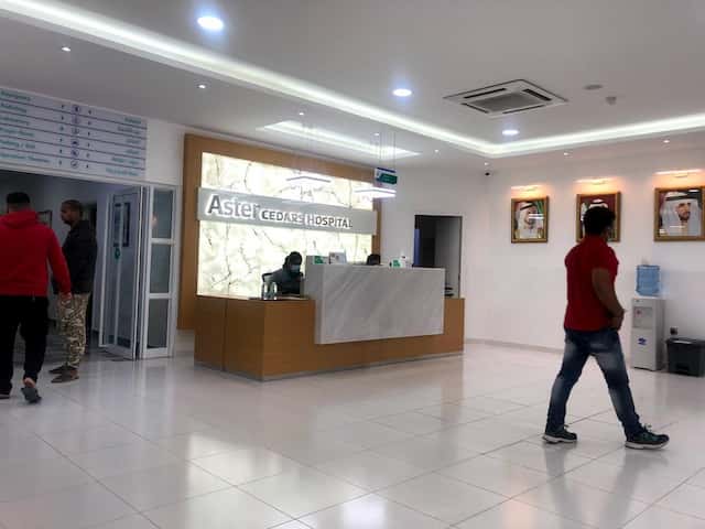 Aster Cedars Hospital, Jebel Ali