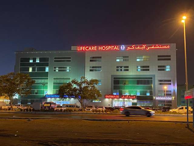 লাইফ কেয়ার হাসপাতাল